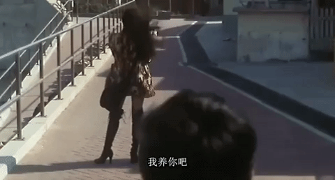 king of comedy xi ju zhi wang GIF