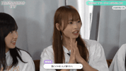 Girl Group Idol GIF