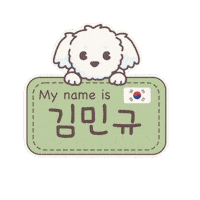 Kim Mingyu 세븐틴 Sticker