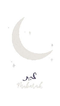 Islam Muslim Sticker