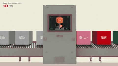 GIF by The Explainer Studio
