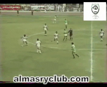 ahmedfawzi giphygifmaker GIF
