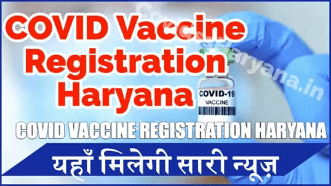 covidss giphygifmaker GIF