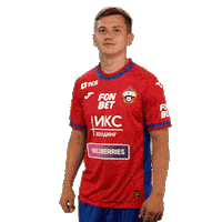 Football Warming Up Sticker by PFC CSKA