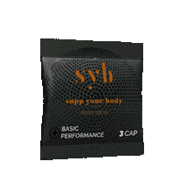 suppyourbody box easy pack supplements Sticker