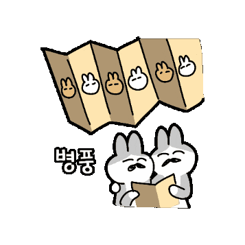 Roomescape Folding Screen Sticker