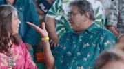 Pagal GIF