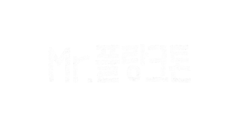 넷플릭스 Sticker by Netflix Korea