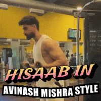 Avinash Mishra GIF