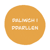 Tap Read Sticker