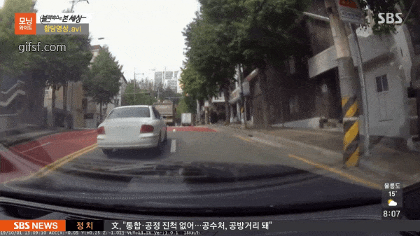 kyunghwanjung giphyupload GIF