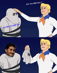 Mahesh Babu Mb GIF