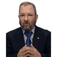 אהוד ברק Sticker by Ehud Barak