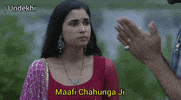 Sorry GIF by Applause Social