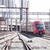 Train Metro GIF by CPTM