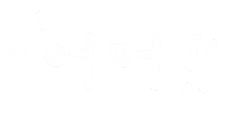 Korean Wow Sticker