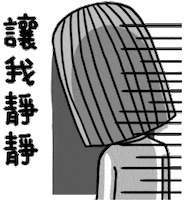 life Sticker by OL365