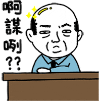 life uncle Sticker by OL365