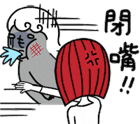 life Sticker by OL365