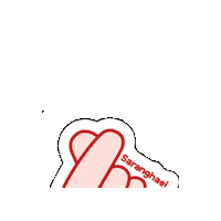 Heart Sticker by Century Tuna