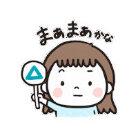 Babymymoji Sticker