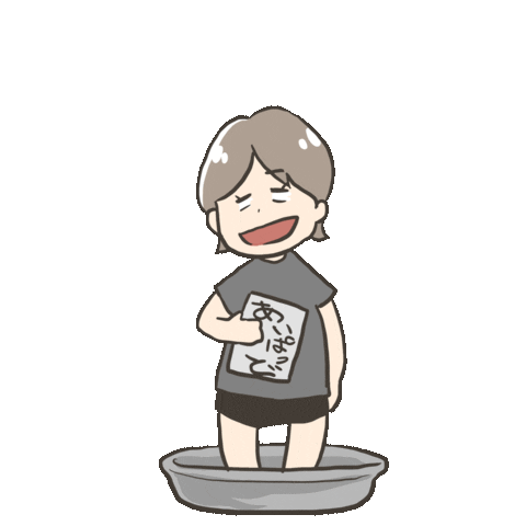 よだれ Sticker