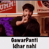 Abhishek Abhi GIF