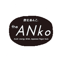 Tuesday Sticker by UnderWater