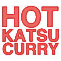 Hot Katsu Sticker by wagamama