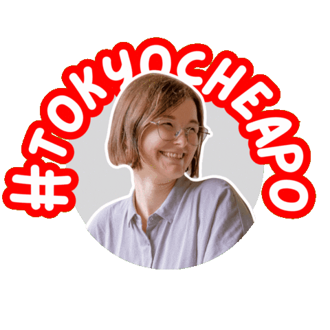 Sticker by Tokyo Cheapo