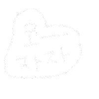 DTgoodnote 디티굿노트 디티굿 dt굿노트 Sticker