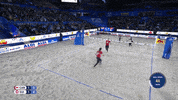 Canadian Wow GIF by Volleyball World