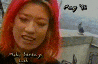 miki berenyi shoegaze GIF