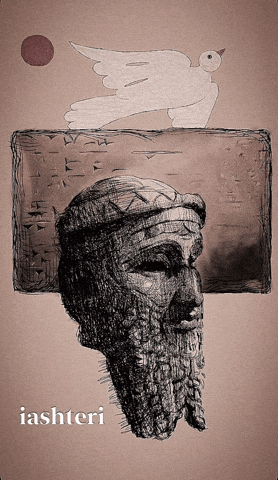 Iraq Civilization GIF