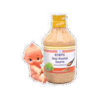 Umami Costco Sticker by kewpieusa