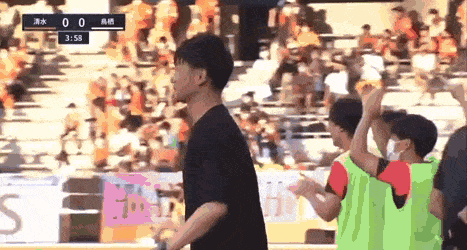 ehdgus1211 giphyupload GIF