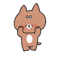 Happy Dog Sticker by nanamin
