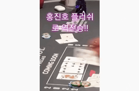 bongjunjeong giphyupload GIF