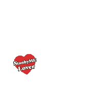 스탠바이미 Sticker by LGELECTRONICS