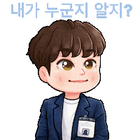 Kim Sang Bum Yingying Sticker