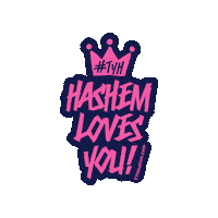 Tyhashem Sticker by Thank You Hashem