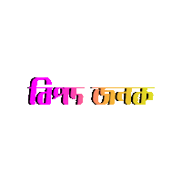 Bangladesh Bangla Sticker by GifGari