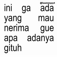 Text Brat GIF