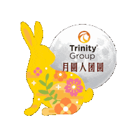 TrinityGroup full moon mid-autumn trinity group Sticker