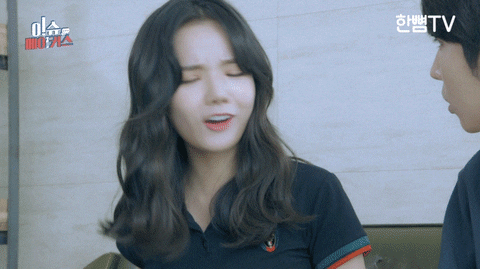 hyeonjeong giphyupload GIF