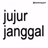 Text Brat GIF