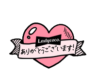 レディココ1 Sticker by Ladycoco
