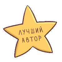 Azbooka-Atticus books reading the best author Sticker