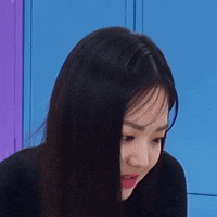 K-Pop Wow GIF
