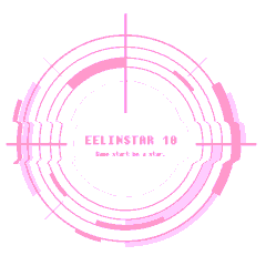 Artist Sticker by EELIN伊林娛樂